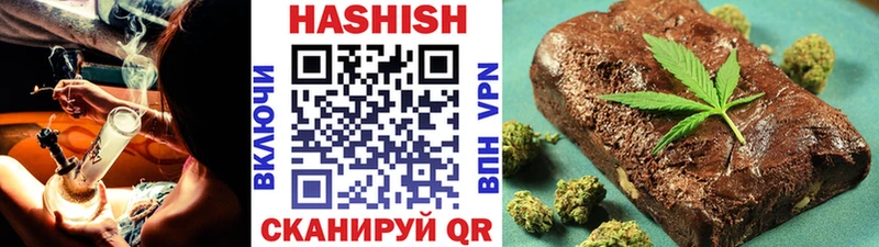 сайты даркнета официальный сайт  наркошоп  Сланцы  ГАШ AMNESIA HAZE 