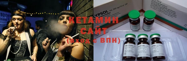 не бодяженный Баксан