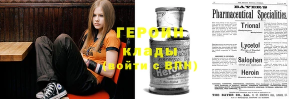 шишки Балахна