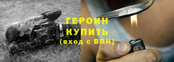 гашишное масло Балабаново
