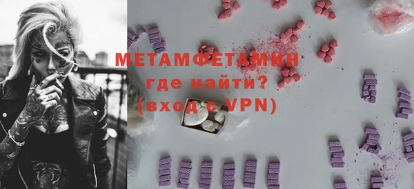 a pvp Снежинск