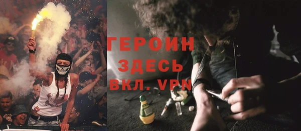 гашишное масло Балабаново