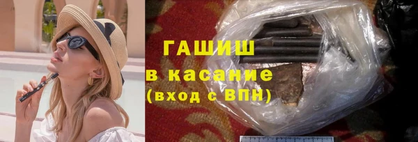 шишки Балахна