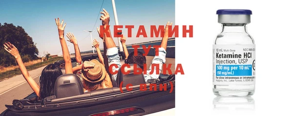 гашишное масло Балабаново