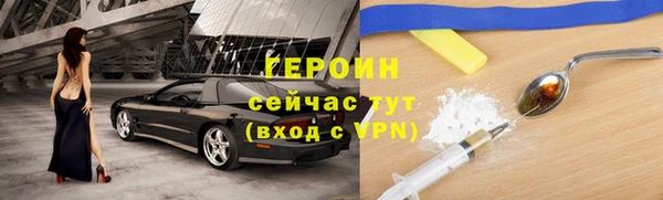 гашишное масло Балабаново