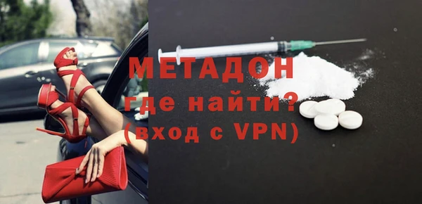 не бодяженный Баксан