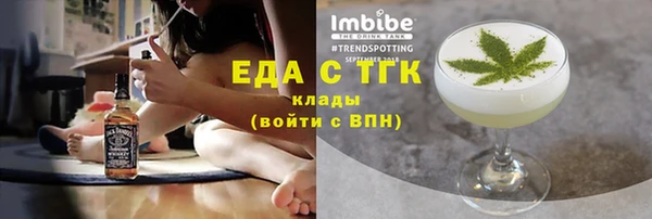 не бодяженный Баксан