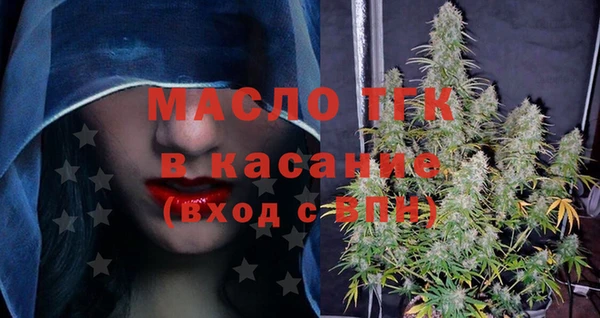 не бодяженный Баксан