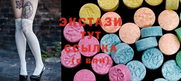 не бодяженный Баксан