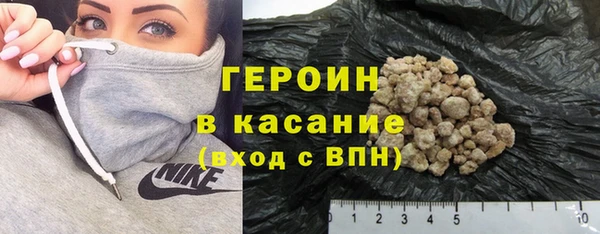 не бодяженный Баксан