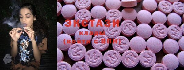 не бодяженный Баксан
