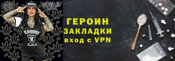 не бодяженный Баксан