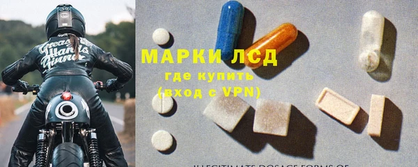 гашишное масло Балабаново