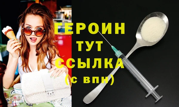 гашишное масло Балабаново