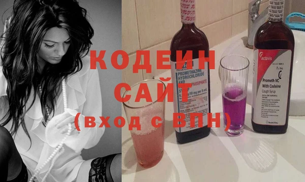 не бодяженный Баксан