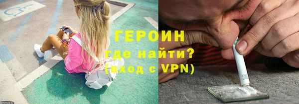 гашишное масло Балабаново