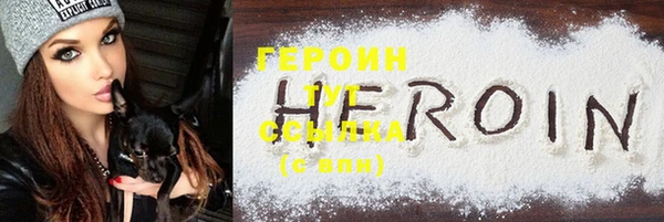 не бодяженный Баксан