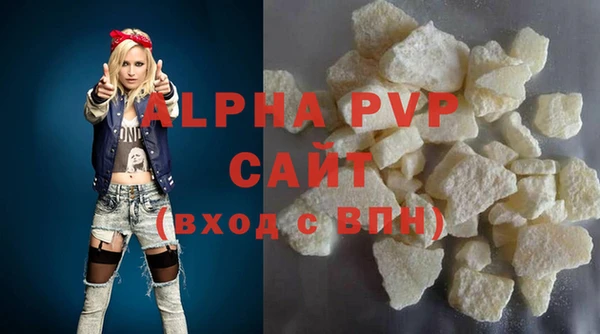 не бодяженный Баксан