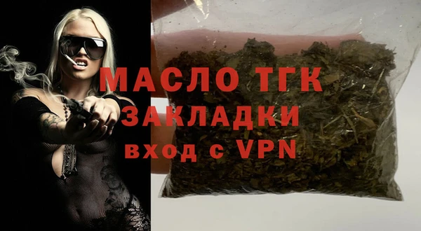 не бодяженный Баксан