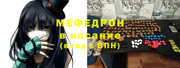 не бодяженный Баксан