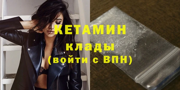не бодяженный Баксан