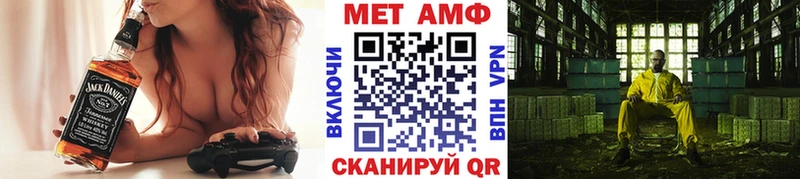нарко площадка клад  продажа наркотиков  Сланцы  Первитин пудра 